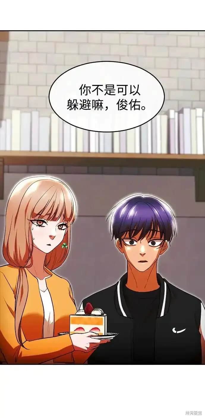 第323话