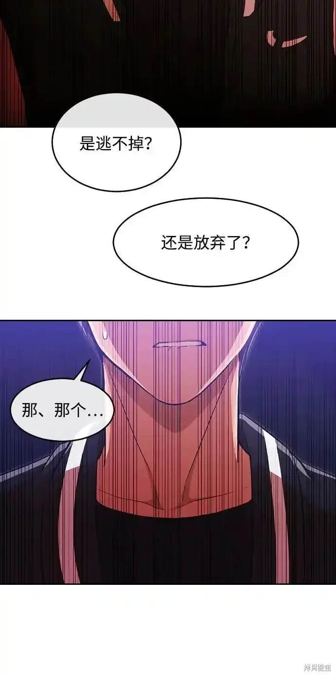 第323话