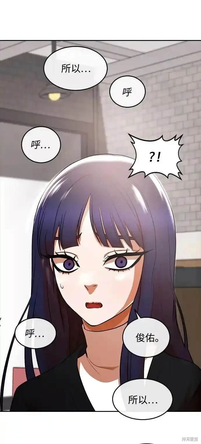 第323话