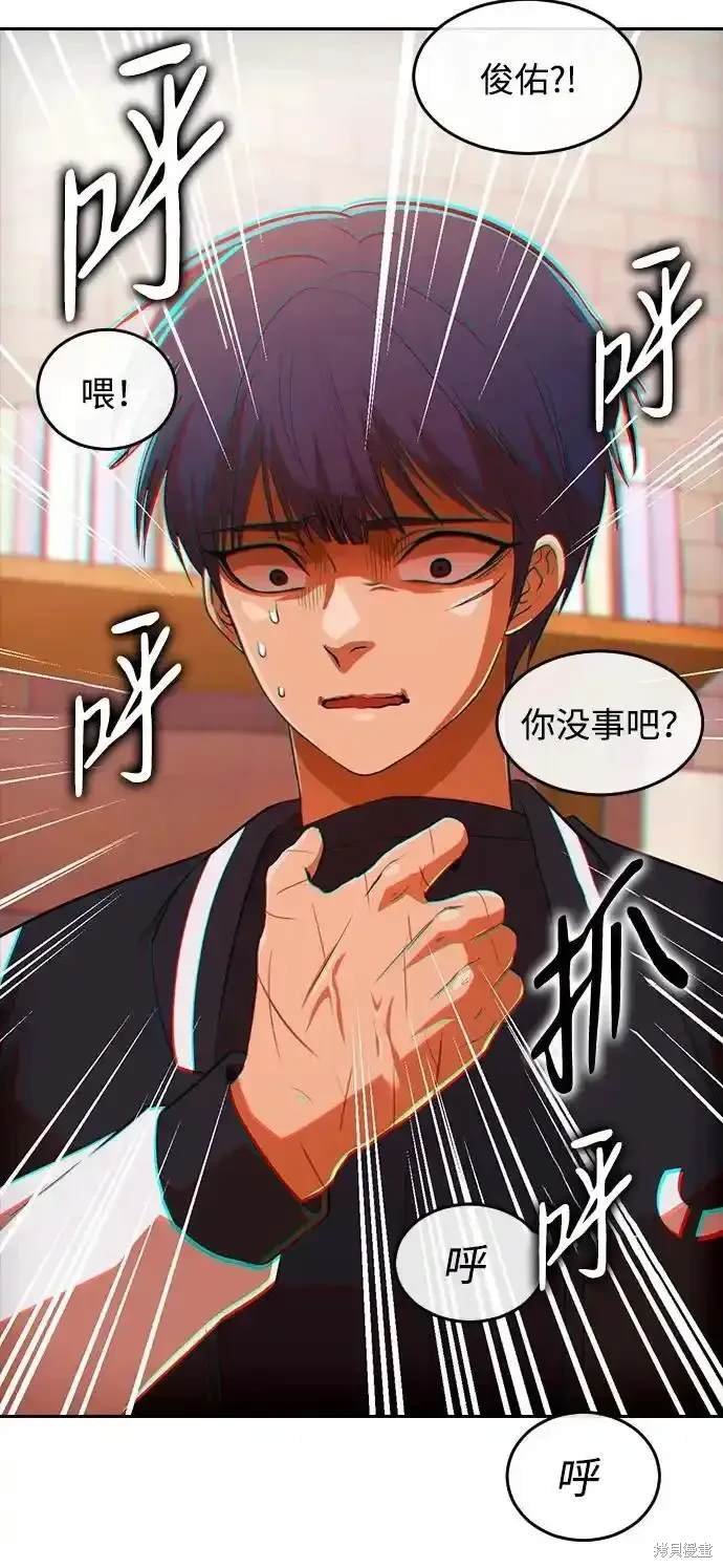 第323话