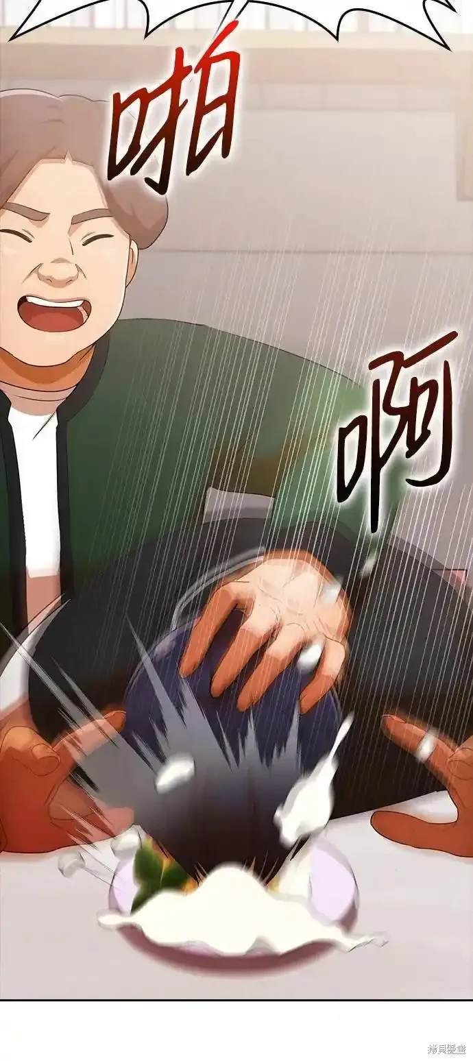 第323话