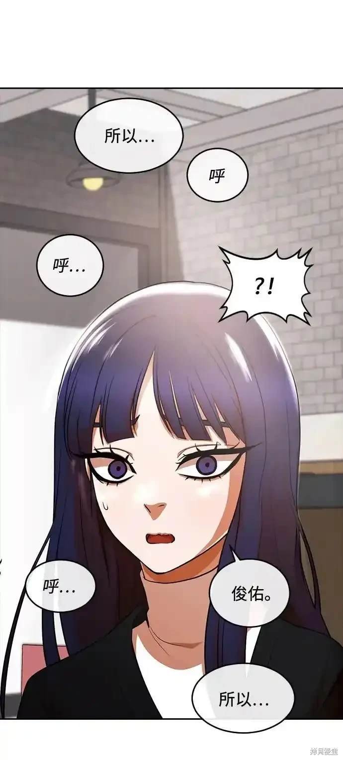 第324话