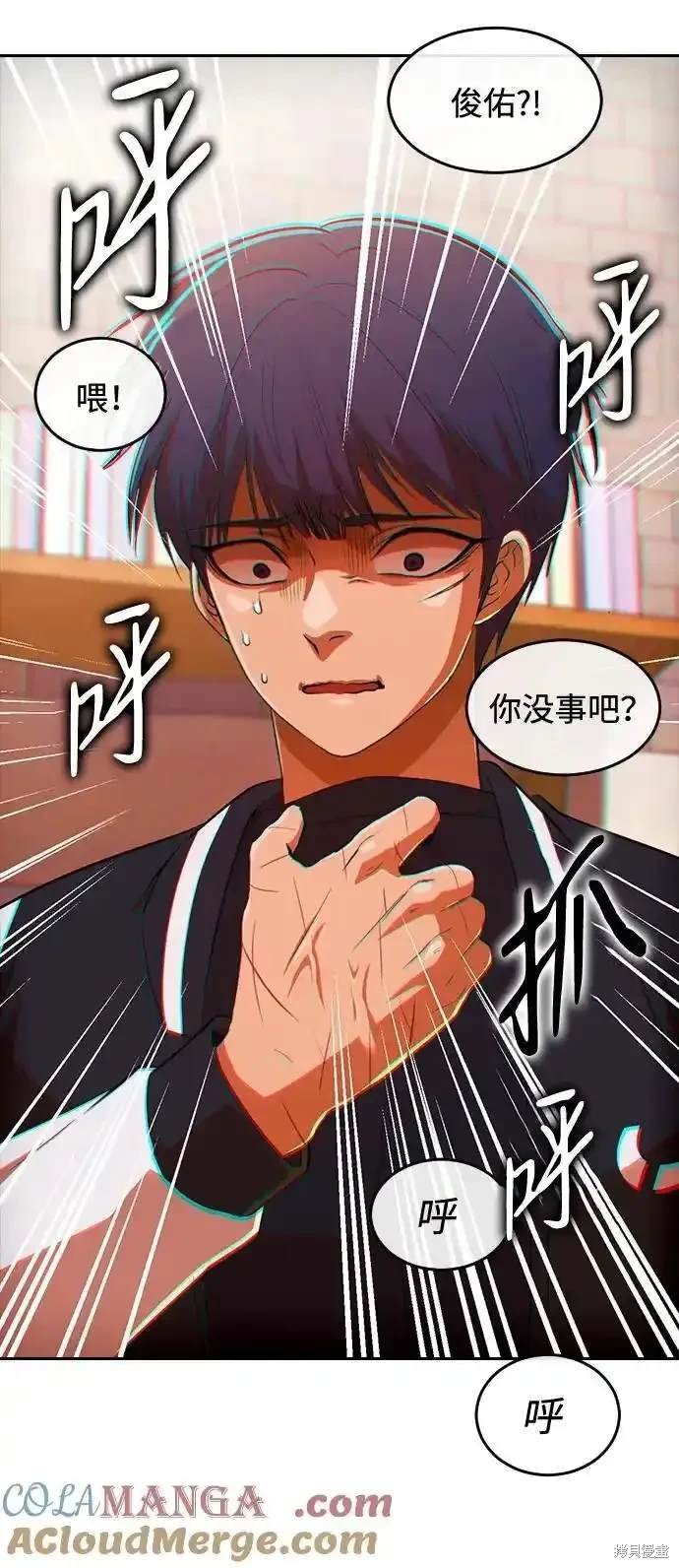 第324话