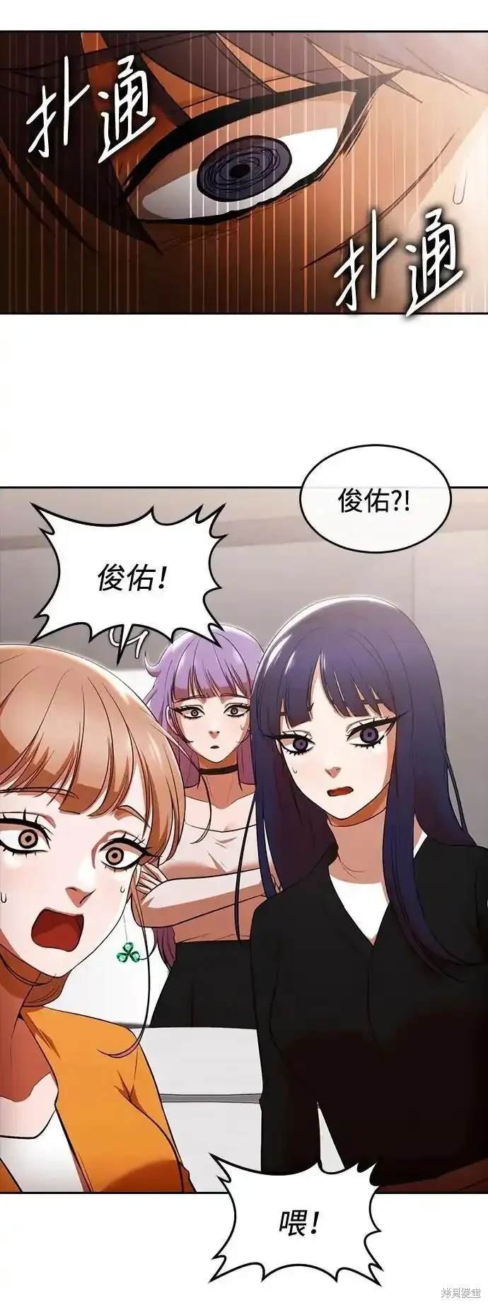 第324话