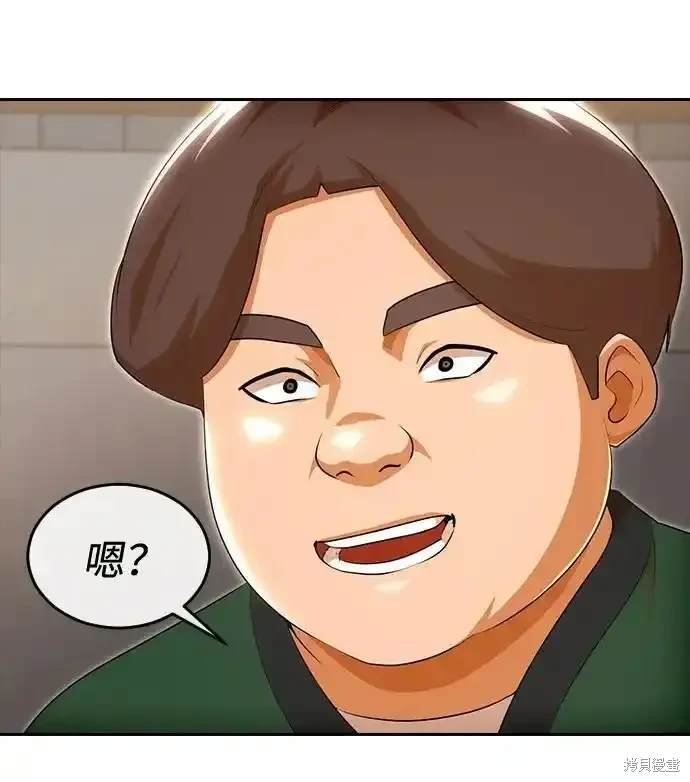 第324话