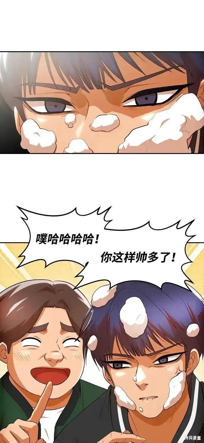 第324话