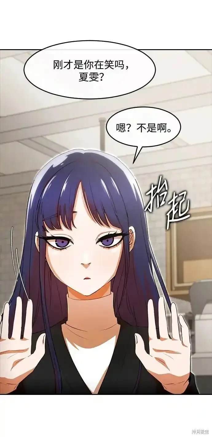 第324话