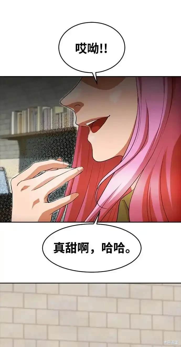 第324话