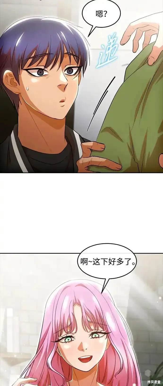 第324话