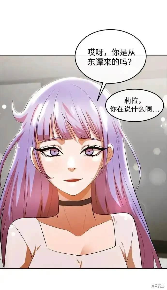 第324话