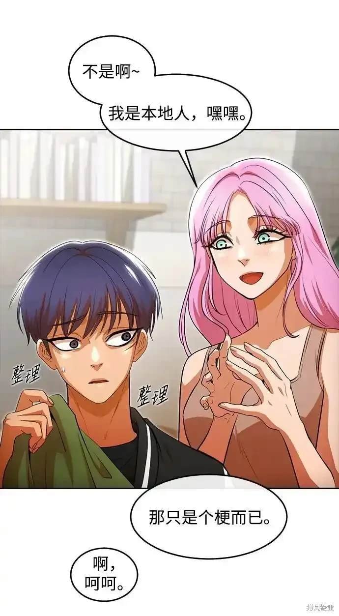 第324话