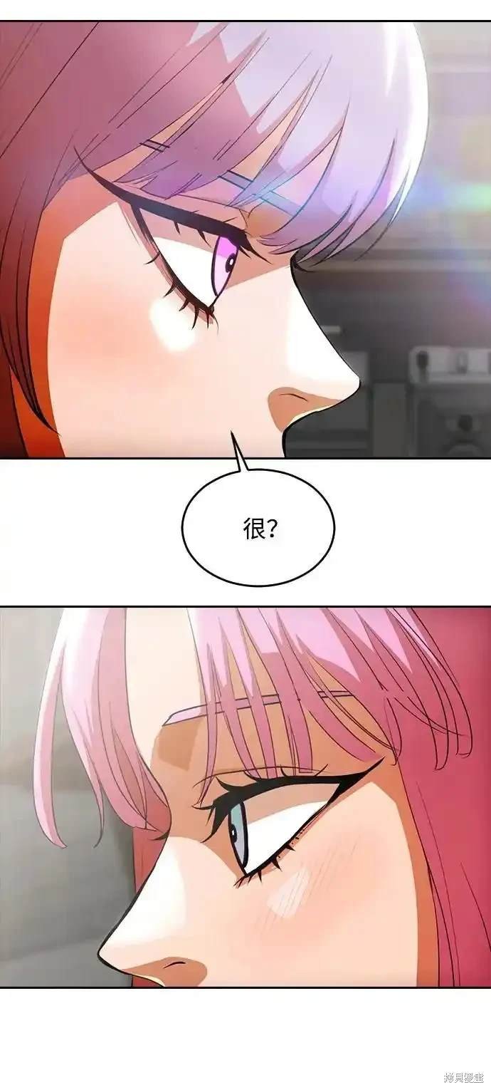 第324话