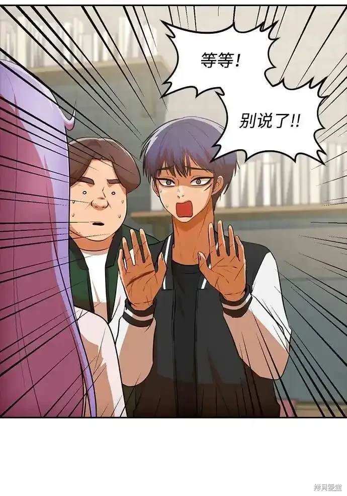 第324话