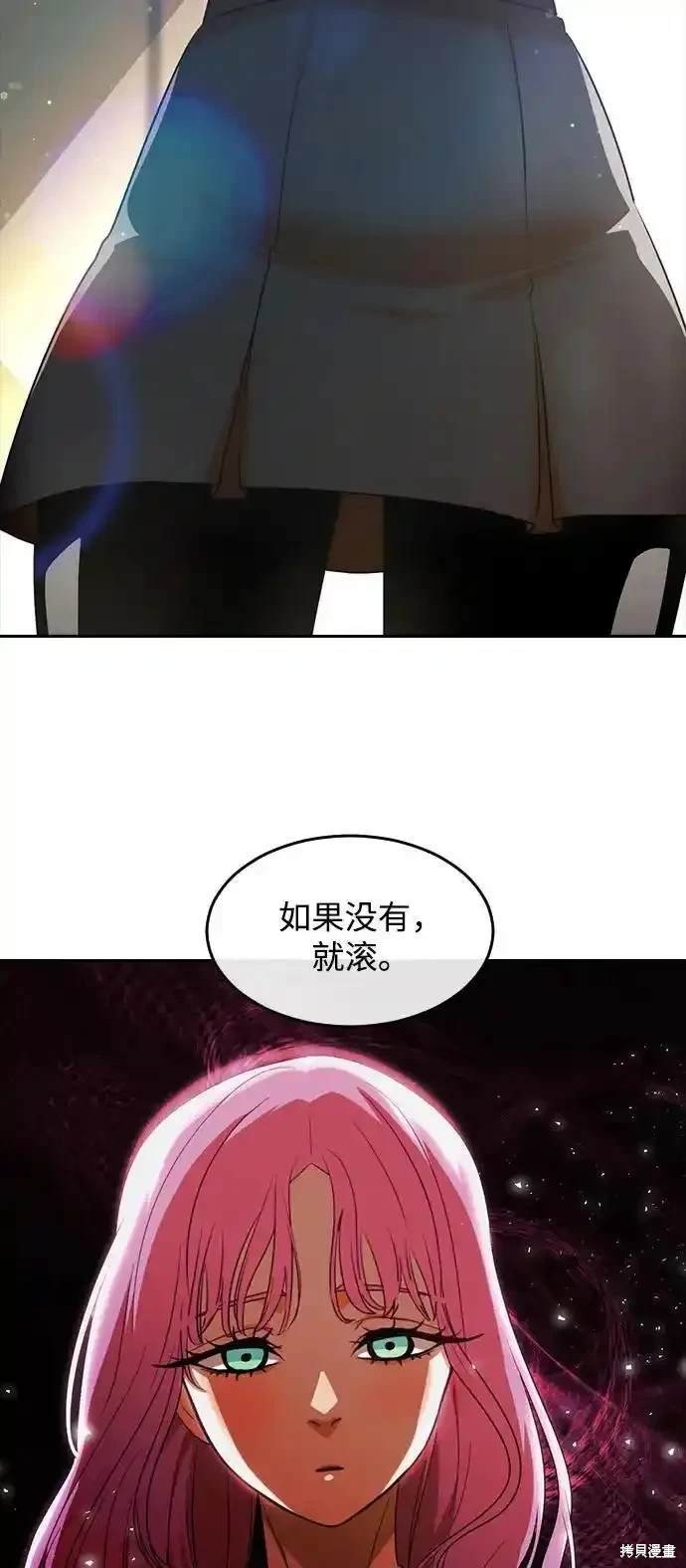 第324话