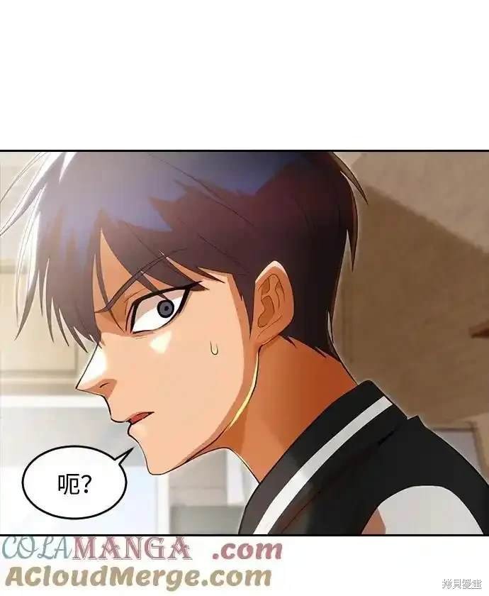 第324话