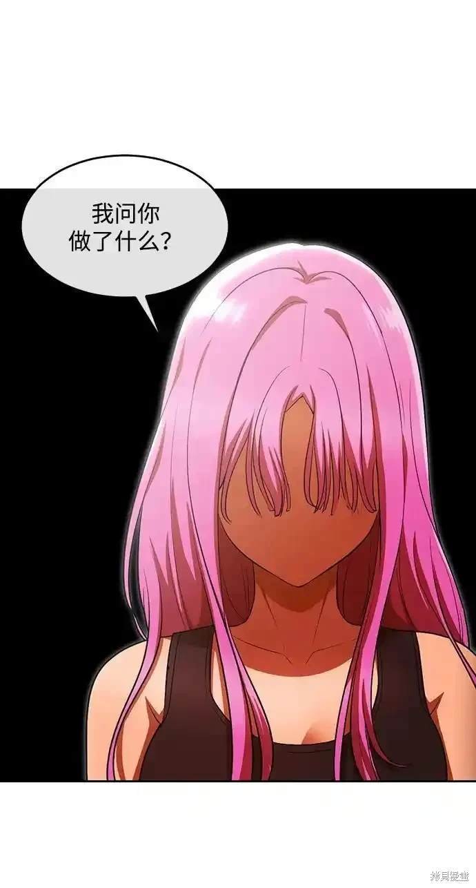 第324话