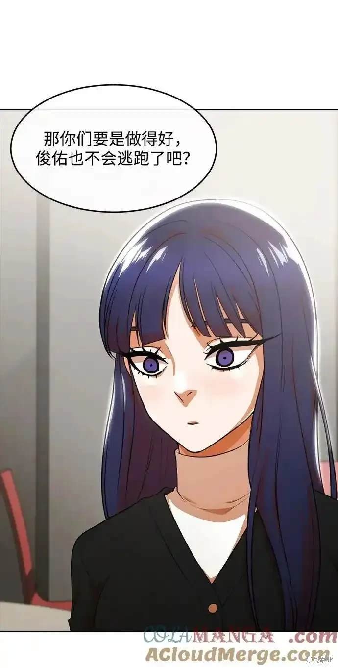 第324话