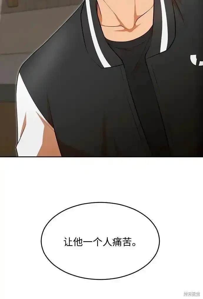 第324话