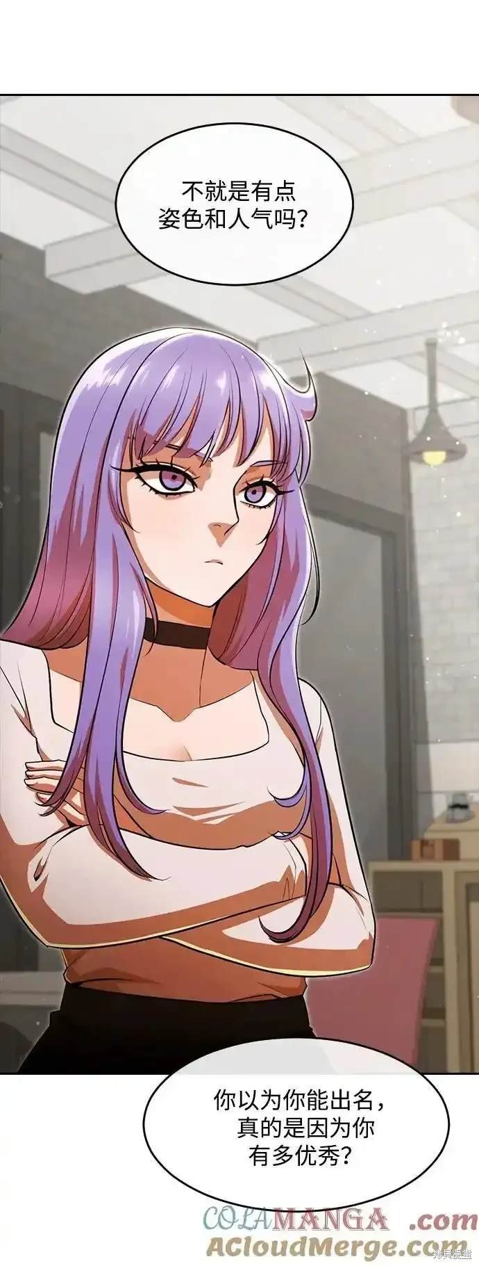第324话