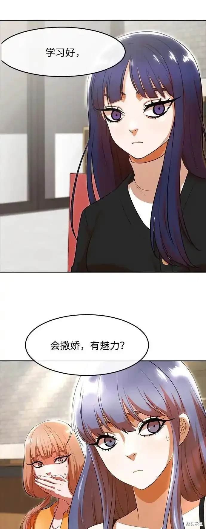 第324话