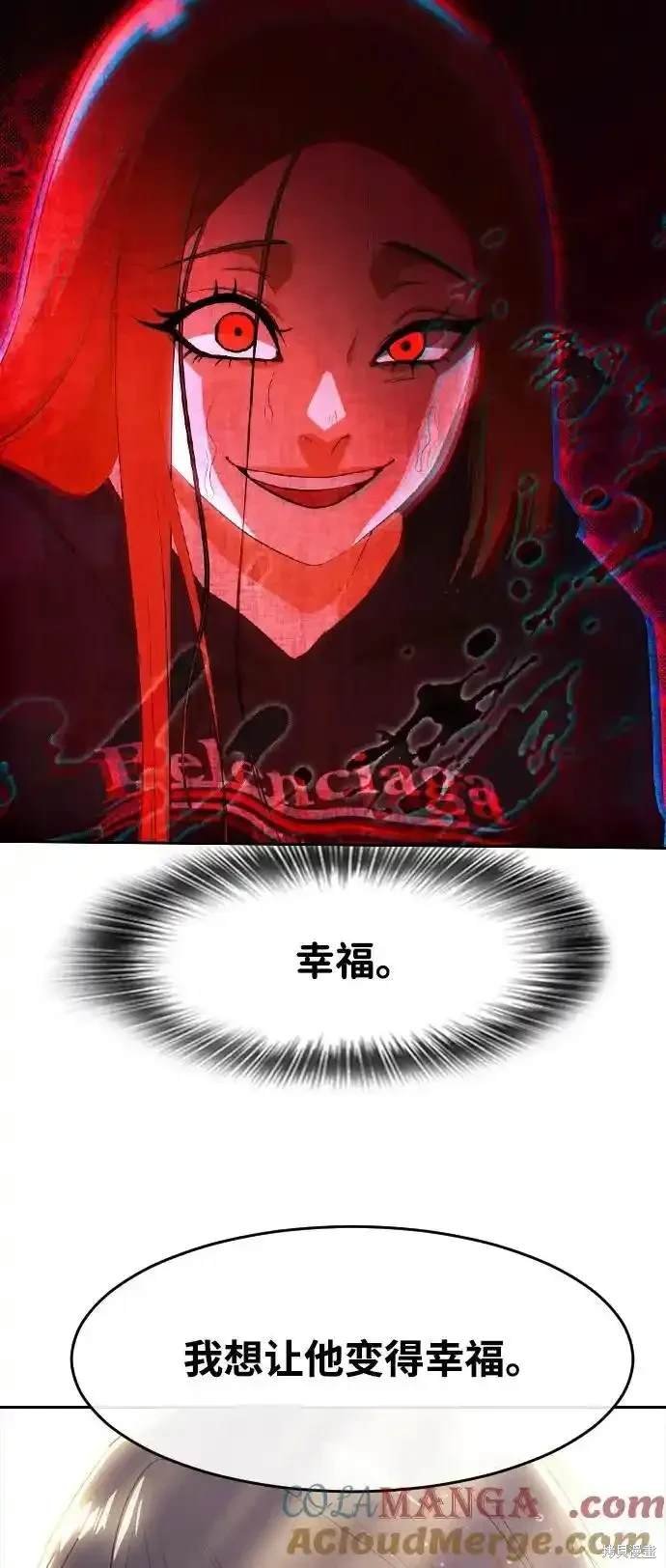 第324话