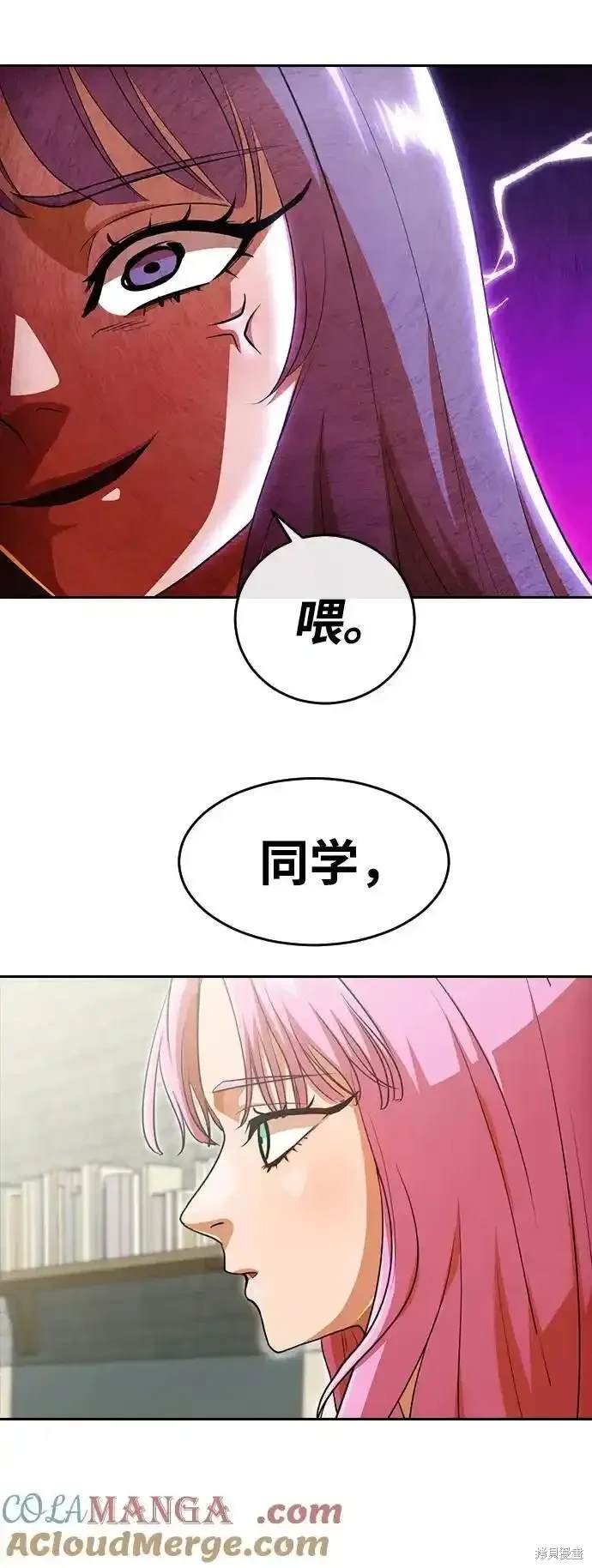 第324话