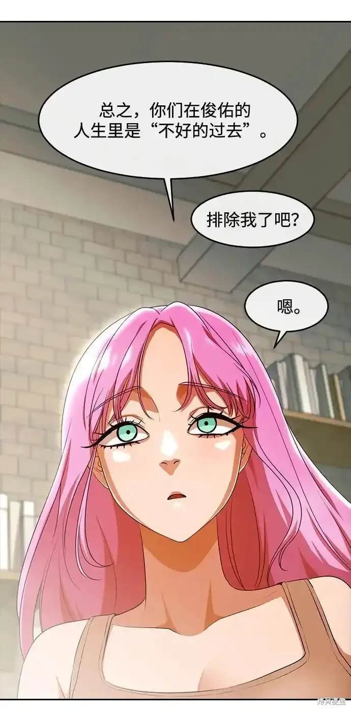 第325话
