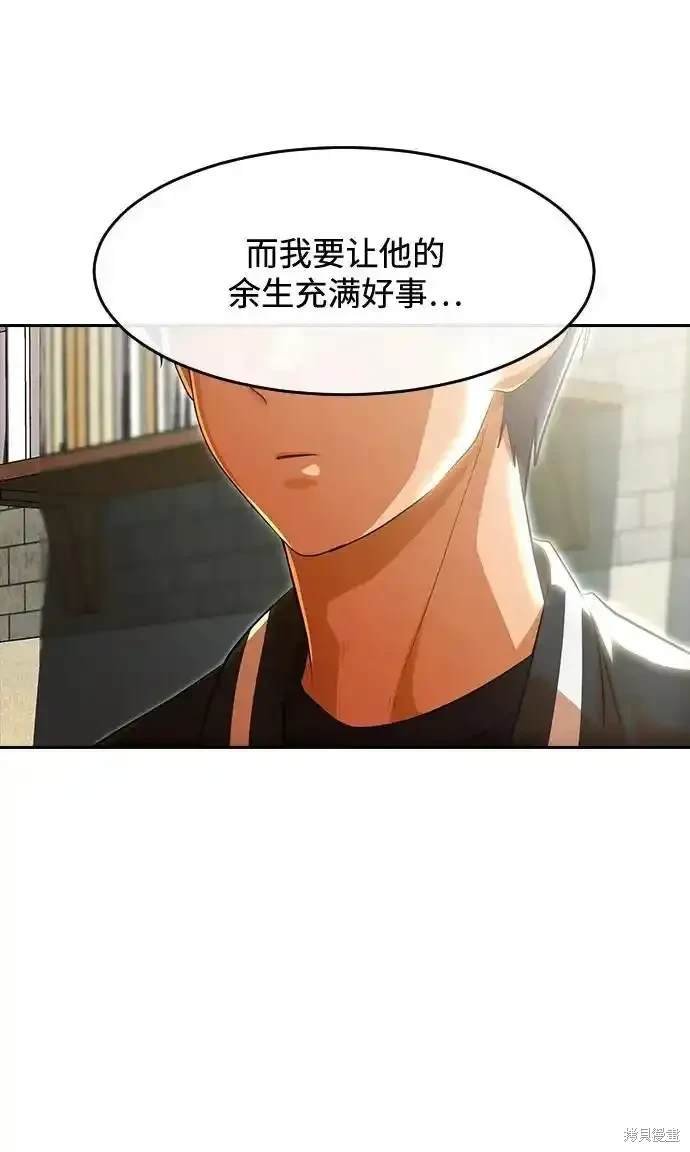 第325话