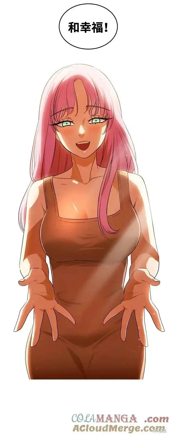 第325话