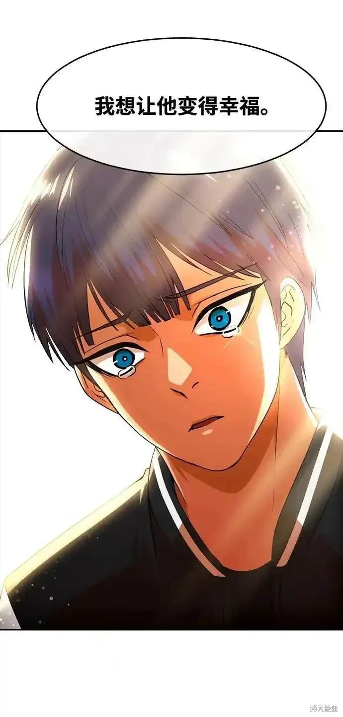 第325话