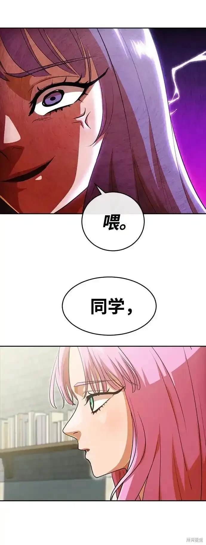 第325话