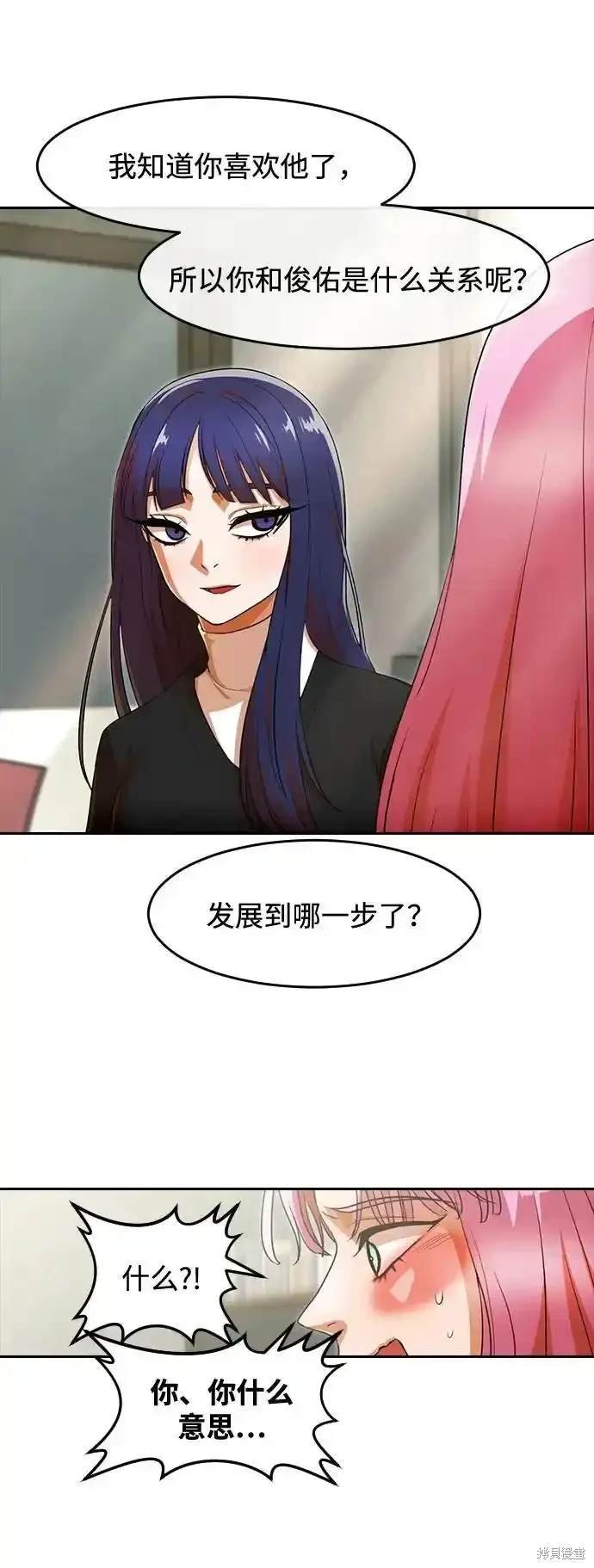 第325话