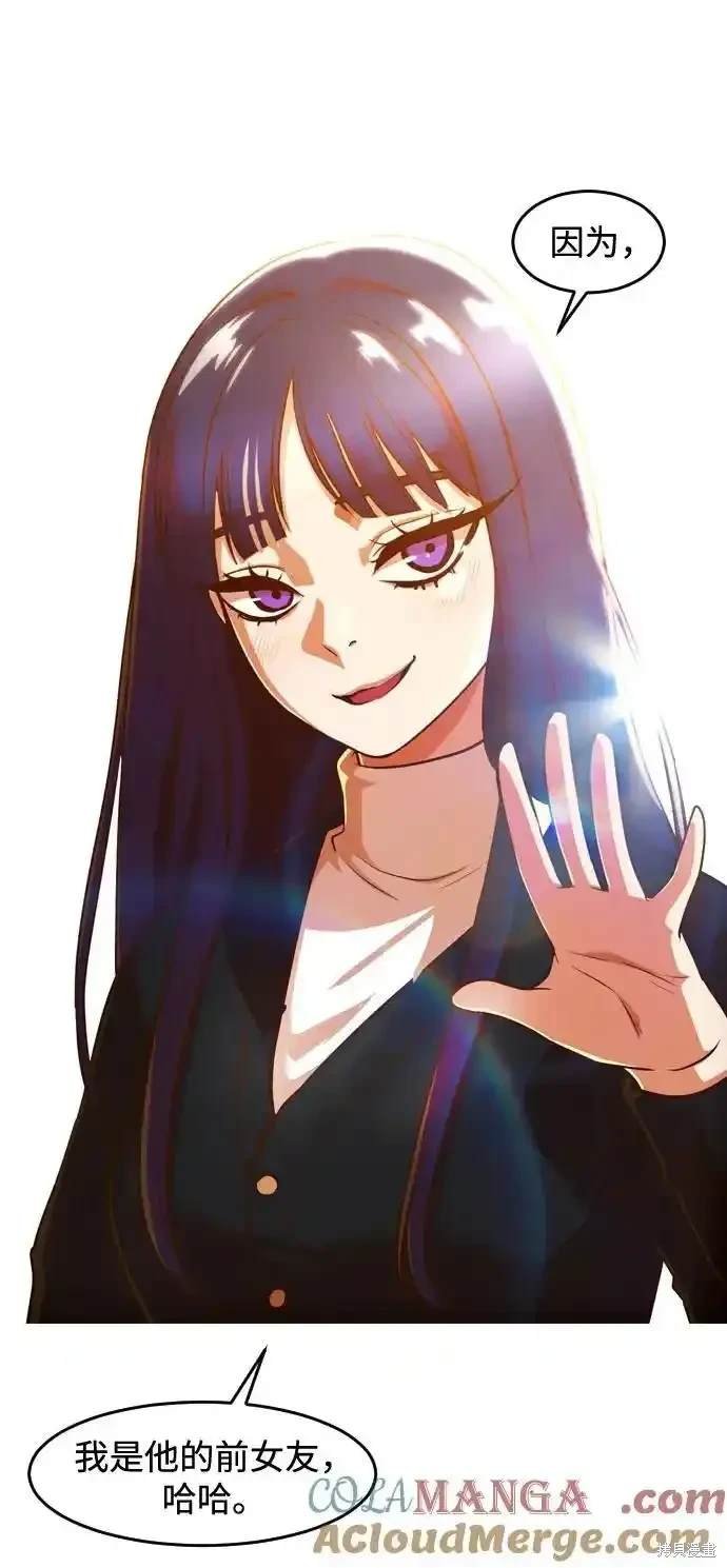 第325话