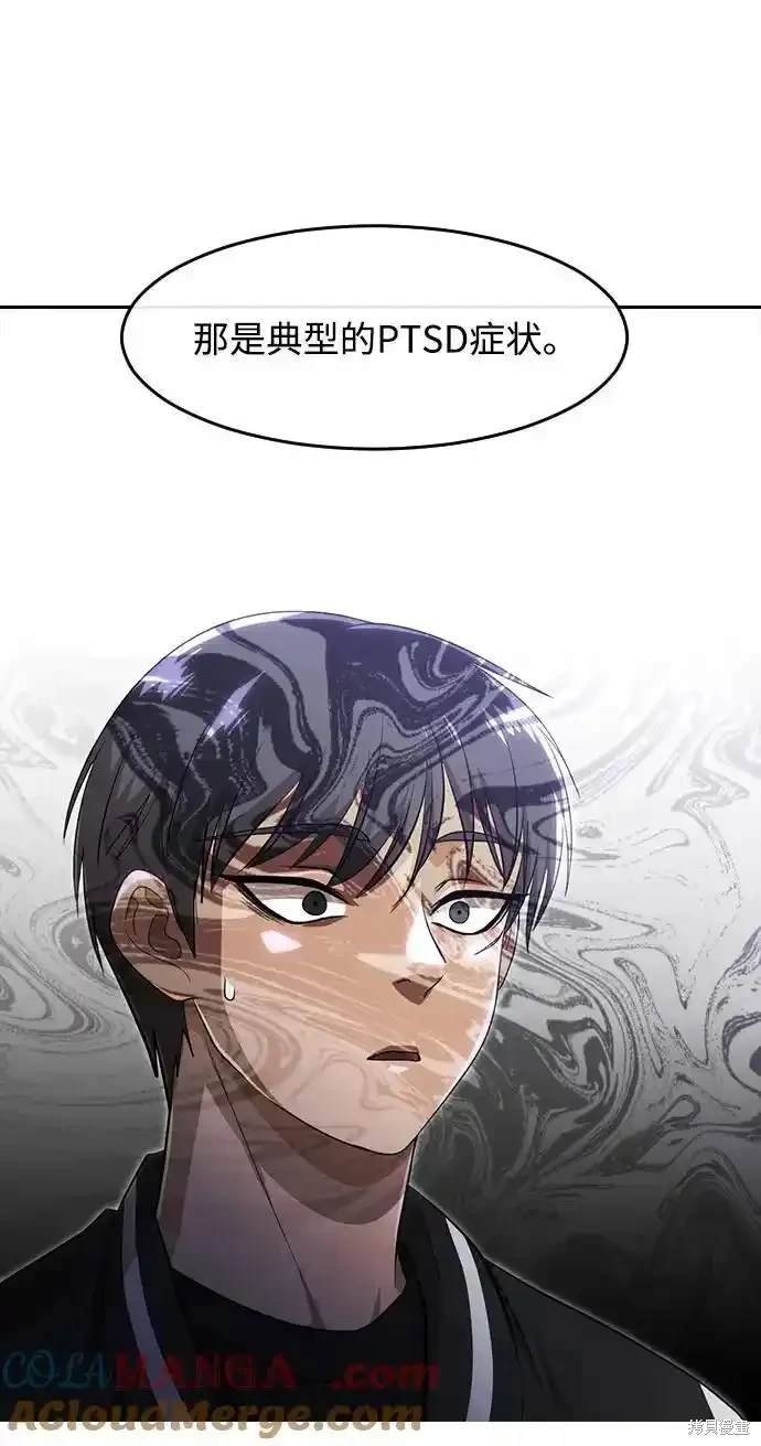 第325话