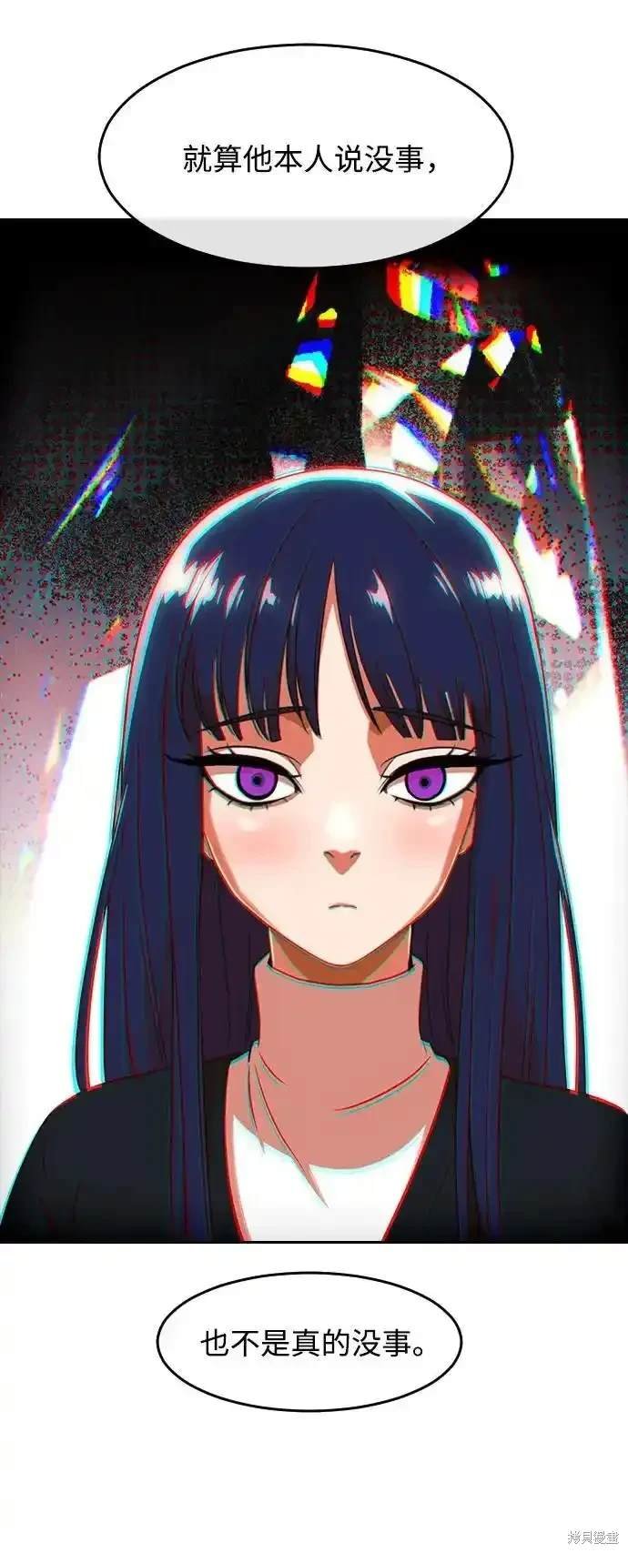 第325话