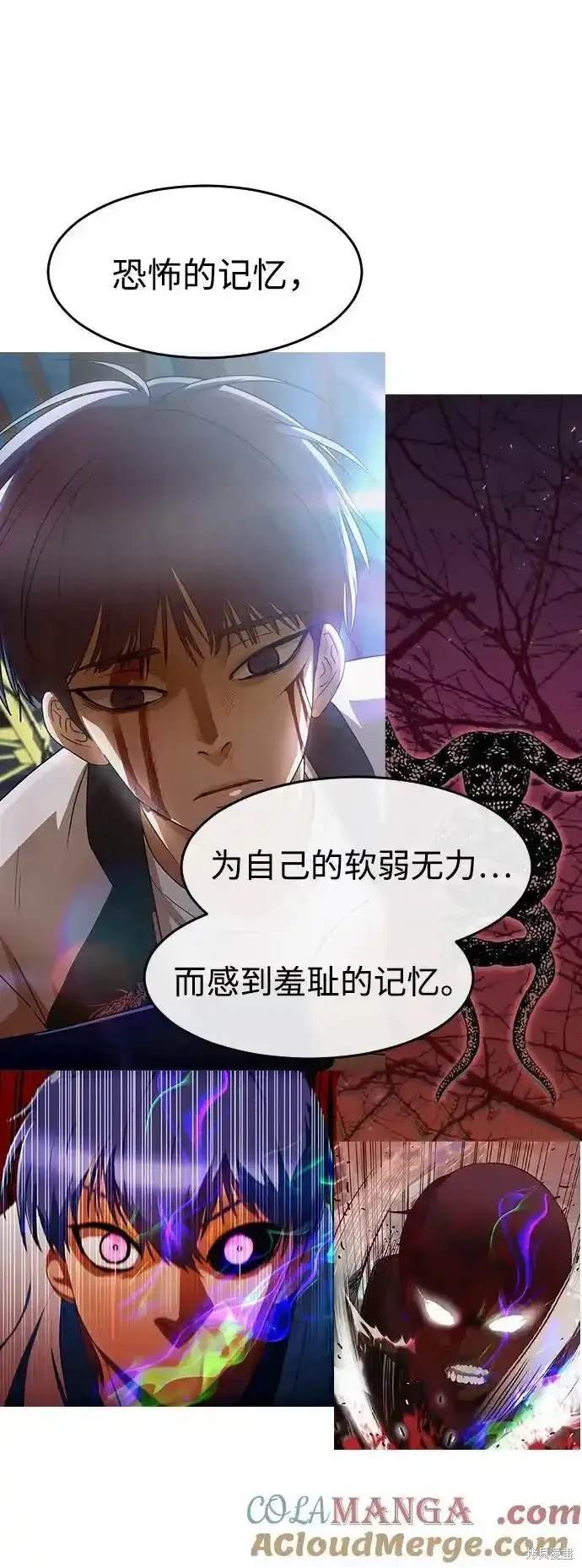 第325话