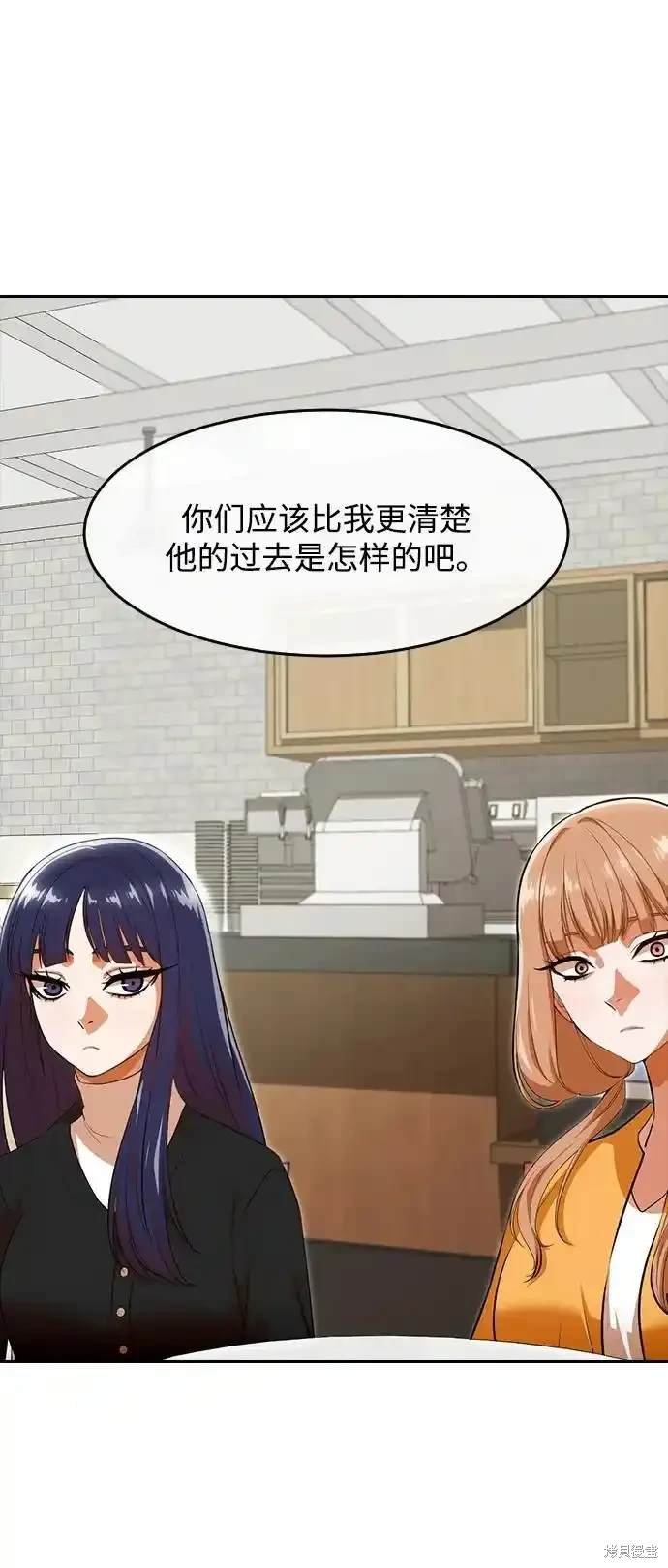 第325话