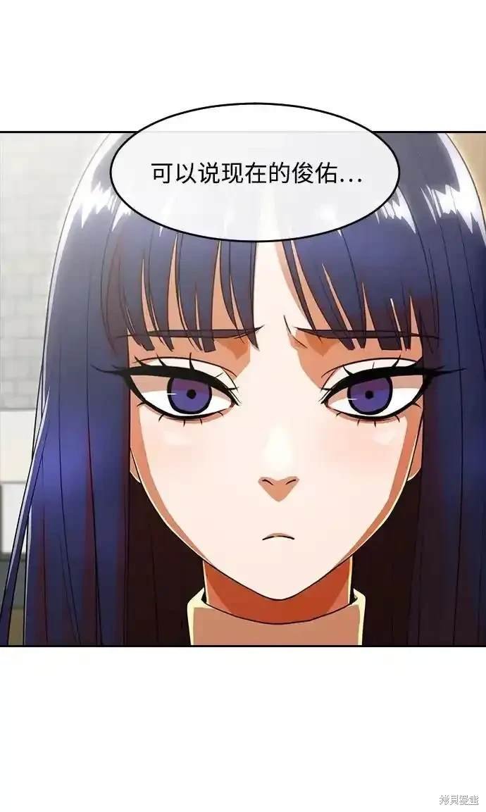 第325话