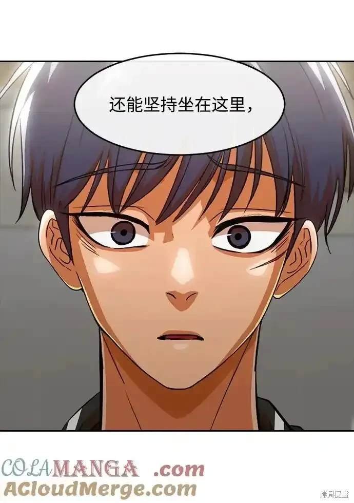 第325话