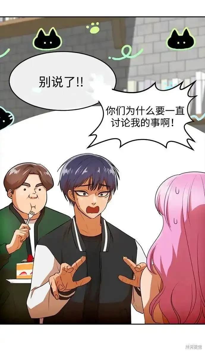 第325话