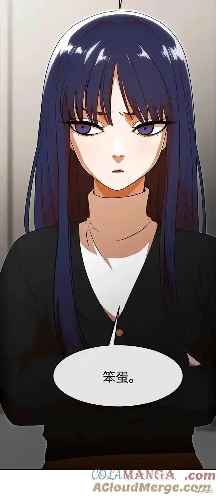 第325话