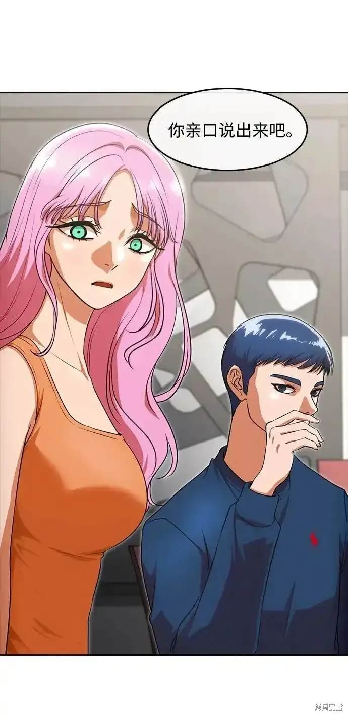 第325话