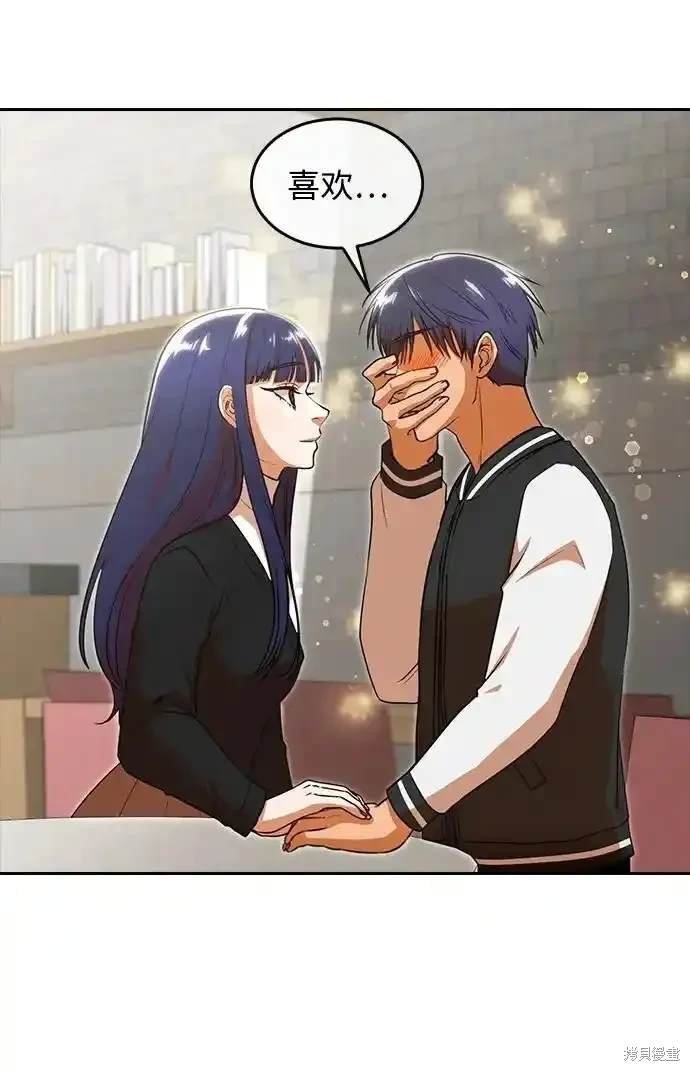 第325话