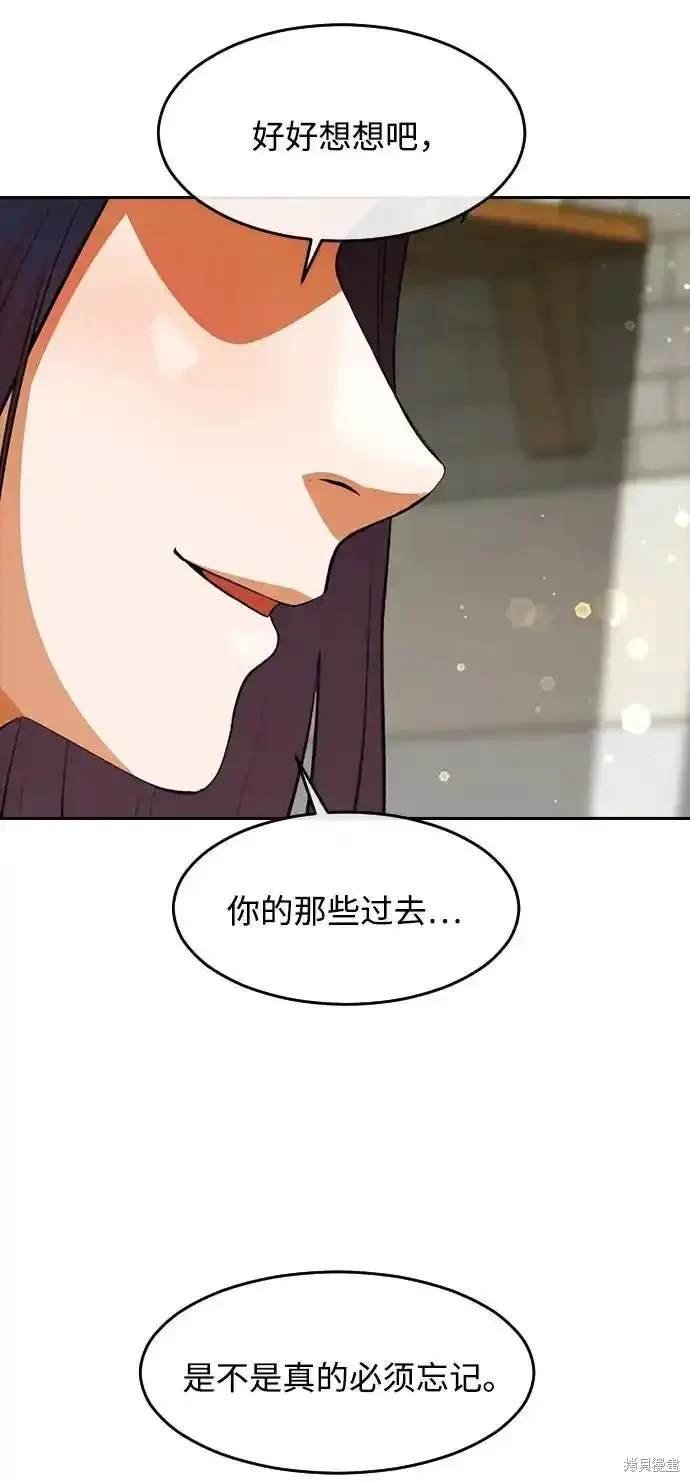 第325话