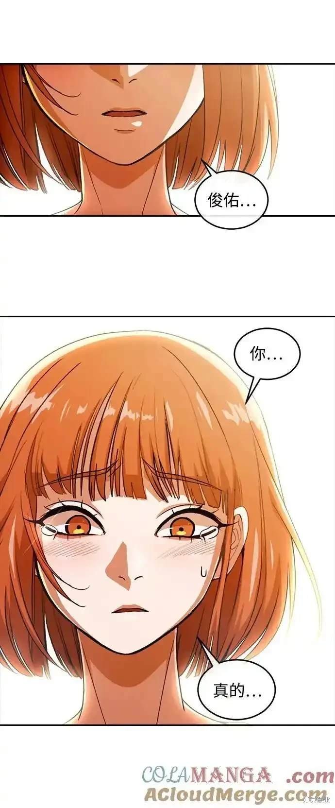 第325话