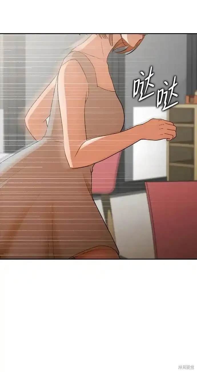 第325话