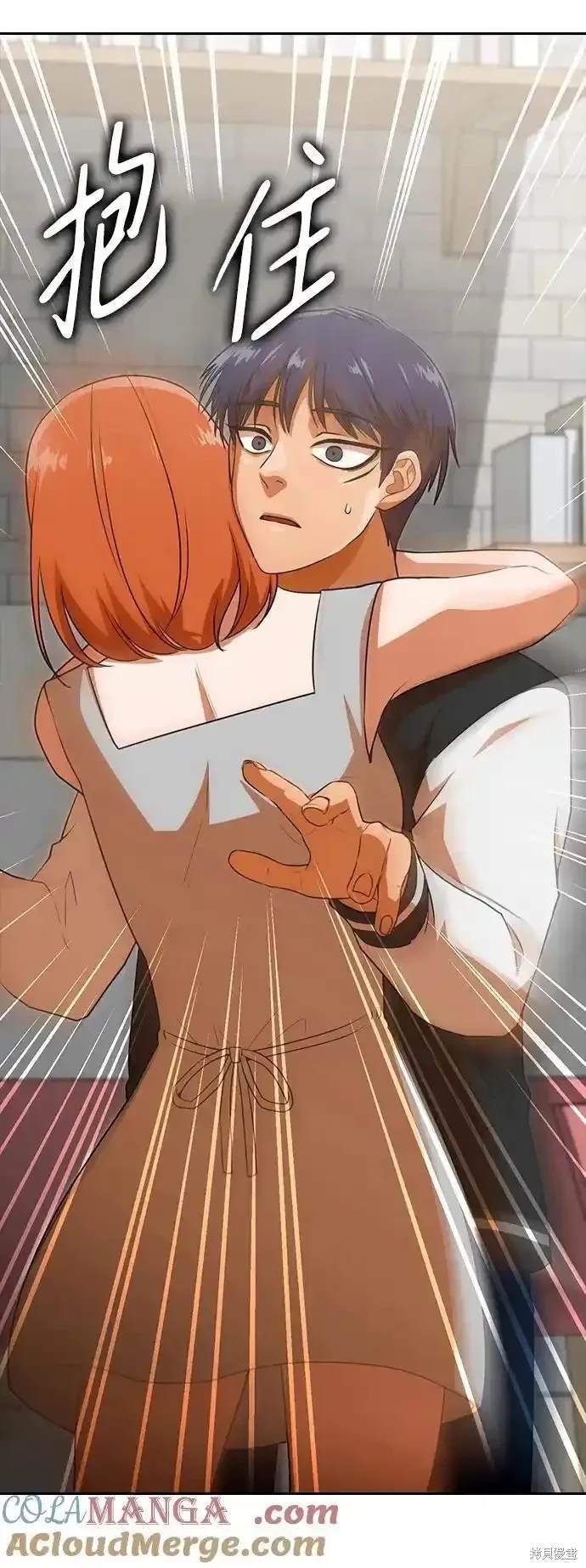 第325话