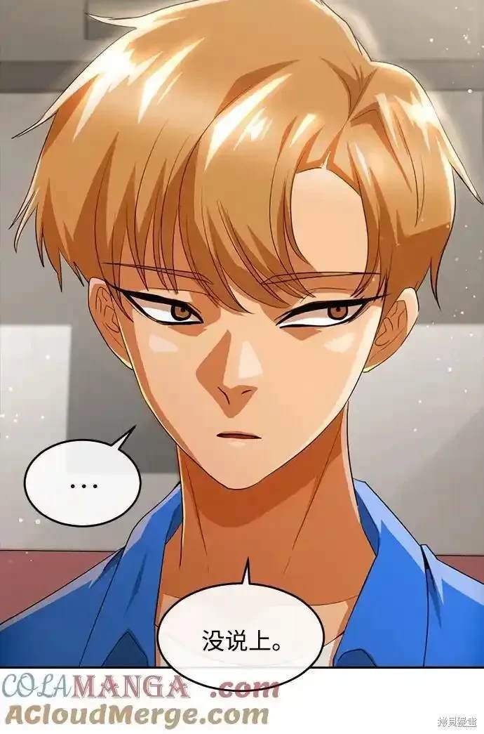 第325话