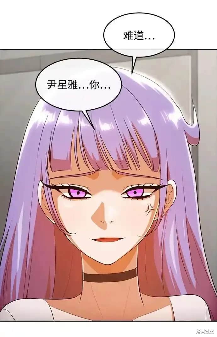第325话