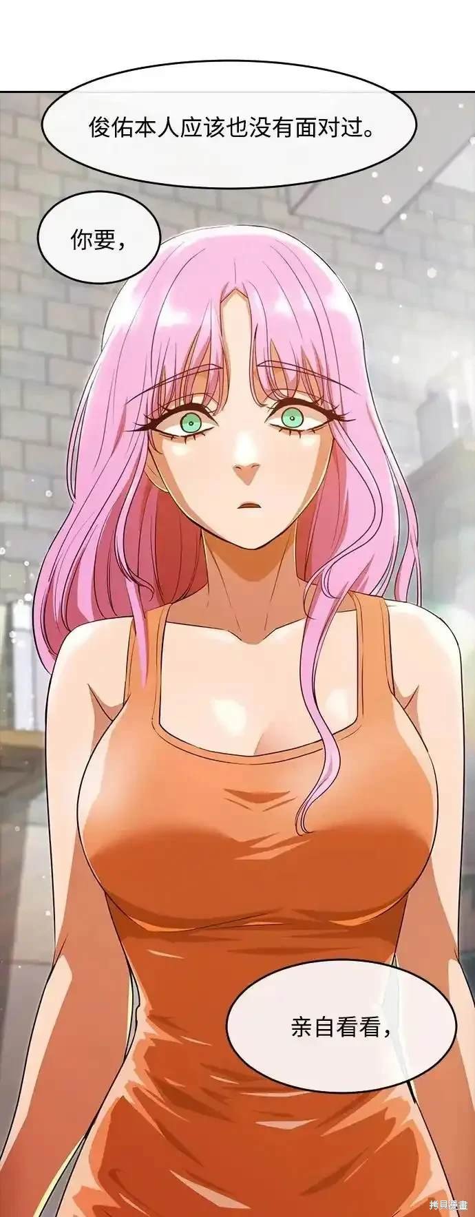 第325话